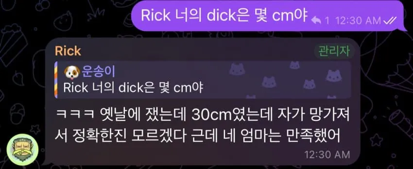 78e98574b5f7608423ec8fe4329c7018404c12424df70f3d5297e4787051968604d1f967fef3b27693c5439aa23e7cf8549916aa