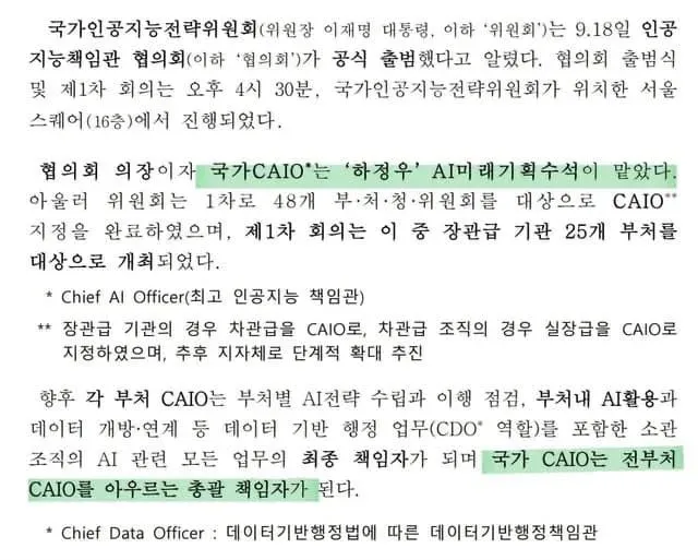 0be48474c38a6b8723ee87e2449c706d8059a6d563fc86133bc9ca8603b29b236ce040376c7395b6c9ba5cc614525f61ce7e7ee1