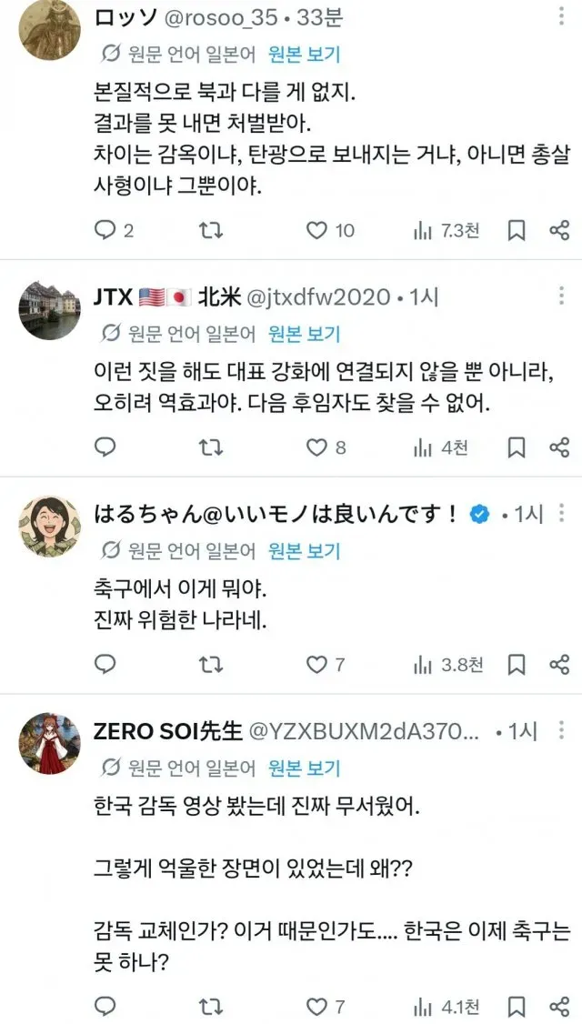 04b3c423f7dc3db251ed86e74081736d41b6a63a03a34b8e08f53f4d3d107bc706293648da5c6b2b23f427