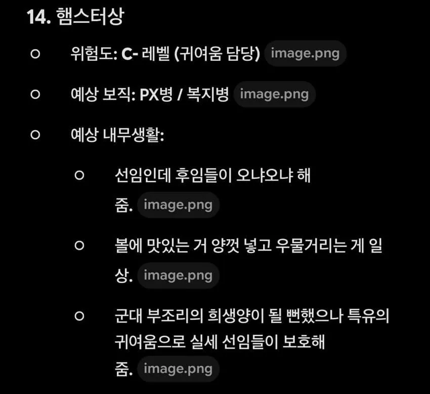 7b9e8607b4f11e8423e7f390339c7068f0573317b1deeb68b1a946b9643ea151f0f9236ede262812d9b3b2cc46921ee72583c2