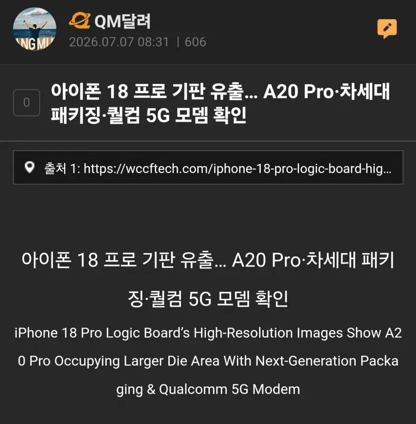 1ebec223e0dc2bae61abe9e74683726d33d4aecbee7d88a690a36127feb286363d7fa1f82f4c3995e726396a379f69c99ece42b2