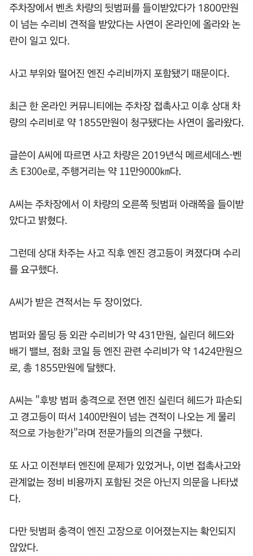 1ebec223e0dc2bae61abe9e74683726cbba10df9e55c606aaf62d4635939d6c0a77df01976392d04c41f4eea66b6725a64