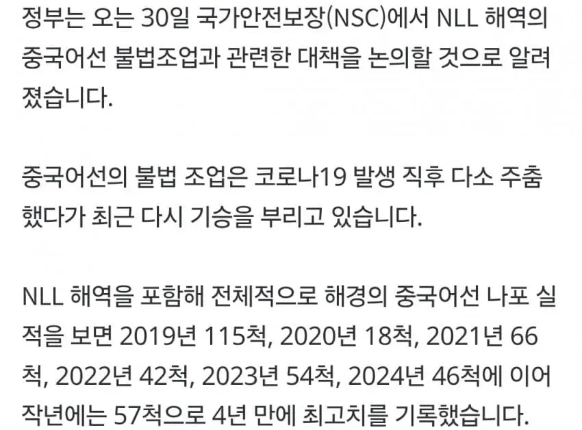 1ebec223e0dc2bae61abe9e74683726d32d6afcbee7788a793ab6127feb28636a404c608539ca236efd2b16697d9e130d7