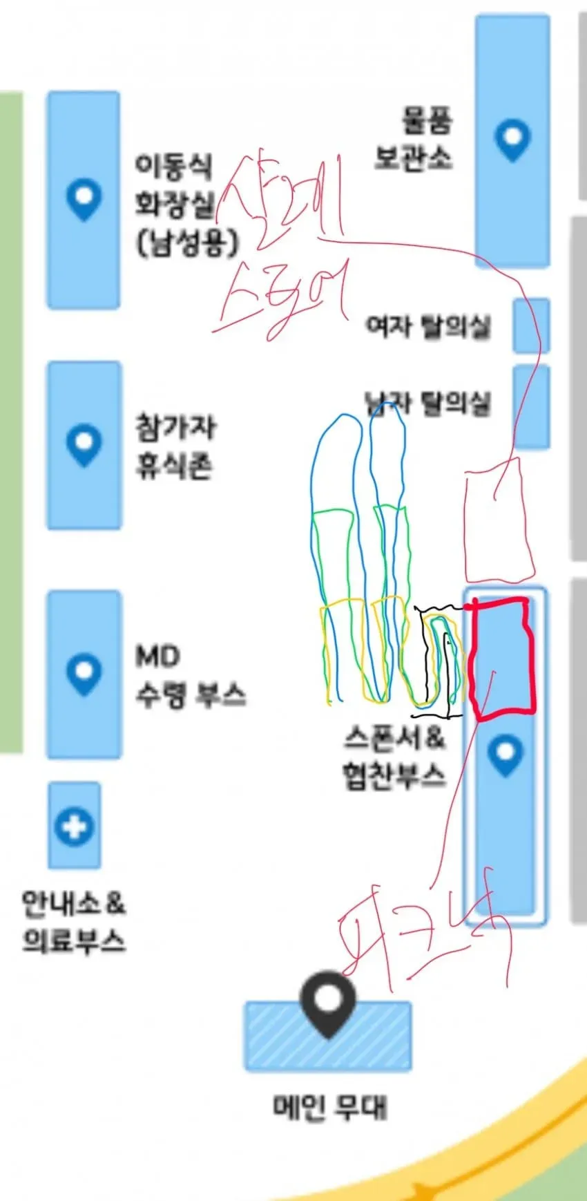 7bed8874c18a6ef323e985e4309c706f2ebf0edb7b6062f547f1f8c59bad5ed91d5847b8035b039d283b2d509b9ef94be684afde