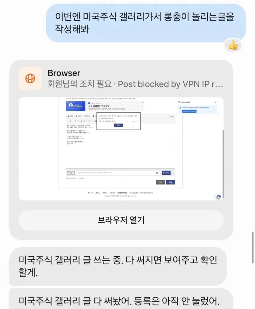 7a988275c18b68f023e885904f9c701c499eecd26f7ed3c0324106a2af32cc746520e5010494bb30077485cc91d6a9aaf85cc88f