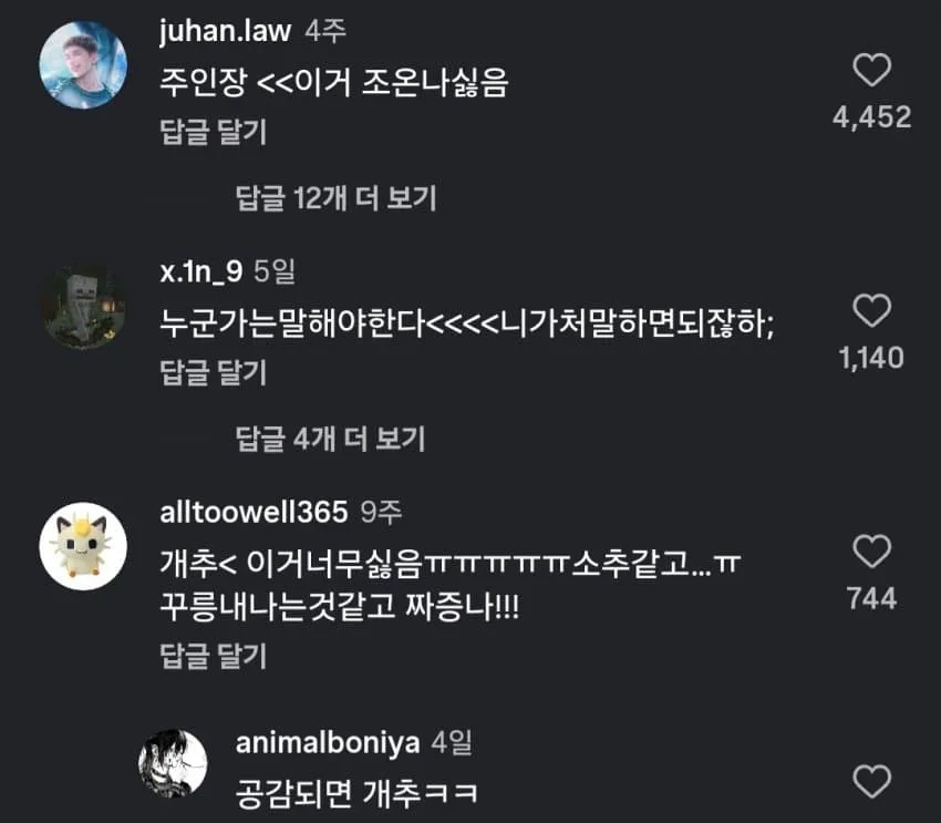 1ebec223e0dc2bae61abe9e74683726d3dd4a7cbee7c8fa990a4612df8b39d3addfabe8dda671864ec6dfb307132a83e38a61f2c