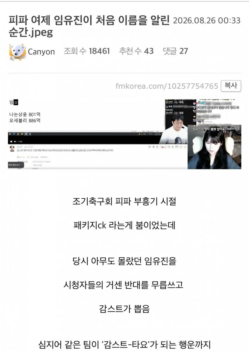 7feb8003b6f41cfe239a83e3459c701fc973b4bdb4285fdacbf60915096e8d0082c242dac07336f0346e33f55259de4ad2b8001c