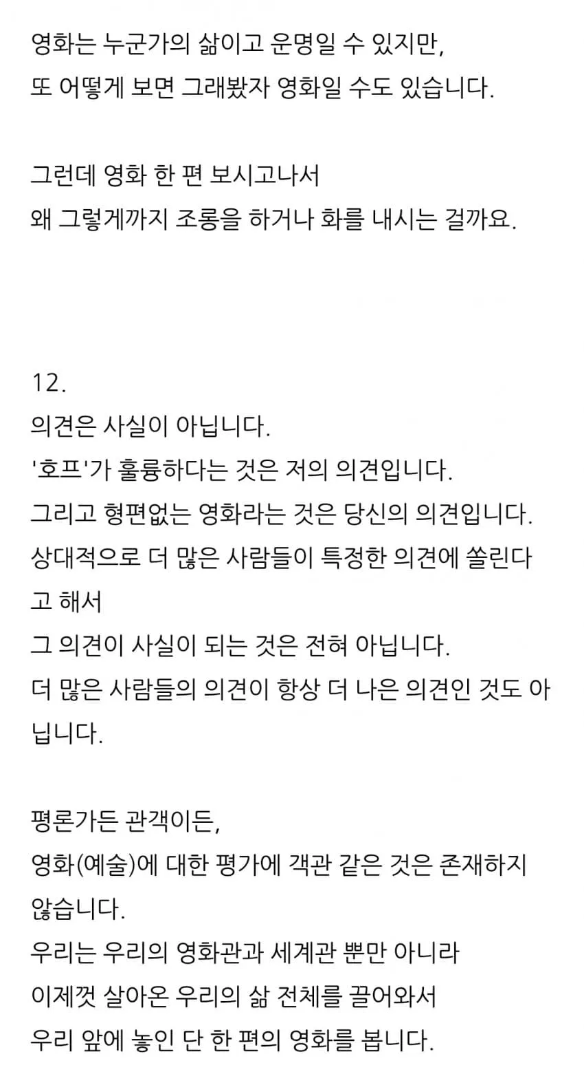 28b9d932da836ffe3aea80e144807c6de7d62dccbdd5bc3e415591abb428dac86d5e