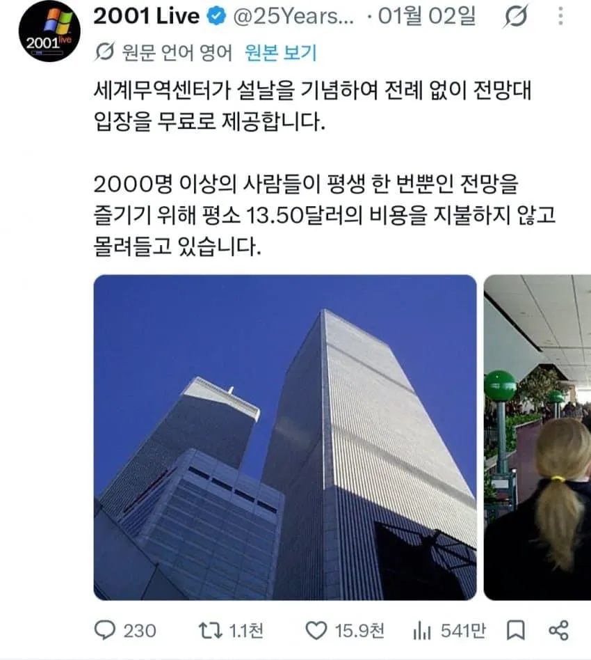 7fec897eb5876ff73ae980e746837d65caeaa582b7f3d8b7ca91c3427f602d
