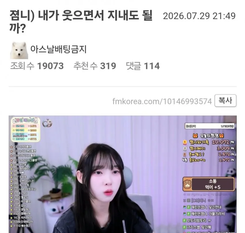 7ced8076b5806ff73deb98bf06d60403854facfffa190b798e6b