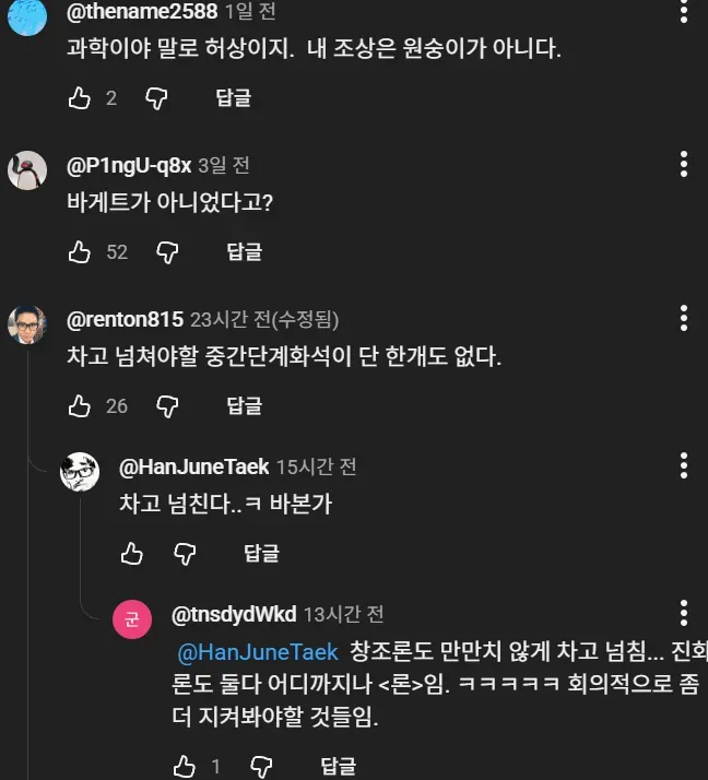 7ef3c028e2f206a26d81f6ec42827c6c