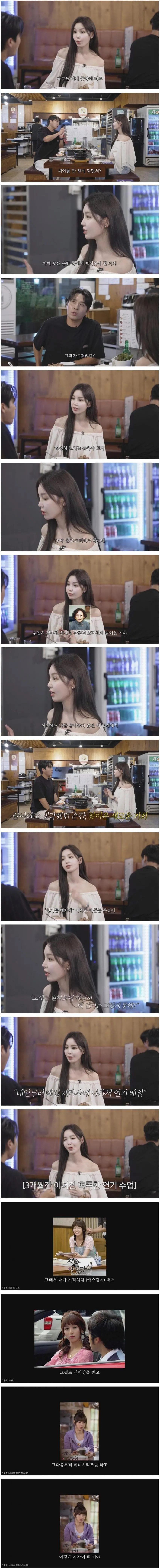7c8ce703cef36cf35d94f29946801b6d1c5e059964e2f33311ea1d388be25a733d