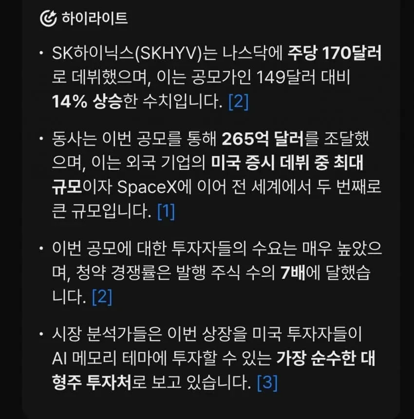 28b9d932da836ffe3de98fed4587706d45fec5226c81328b90c0015b358e4f0b97fb