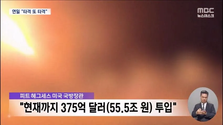 a0482c666e02c4e6e566163ed30964b18a49d0db5a7eb4d63031c8b220eac9a96f9d3e1d33efb1d95e3dd555444396c44acfb91fe2a09bad775a44ec5f5046102601e53b4b88c9aaea9844776b6c05e7c83b18cb48bc8881b21aa22feaeb2d78133b33e6bb1006f6a4d6c434d8d2ab09d62d8ff5231c5c6a6f3576b88e8d8c1466f77710c34346f9281a7d10a9508af37d0c4c90db4187797a3a51668e5386ad2e3e06de53b991f465b1d9d224e90df0b992426d350d45bc
