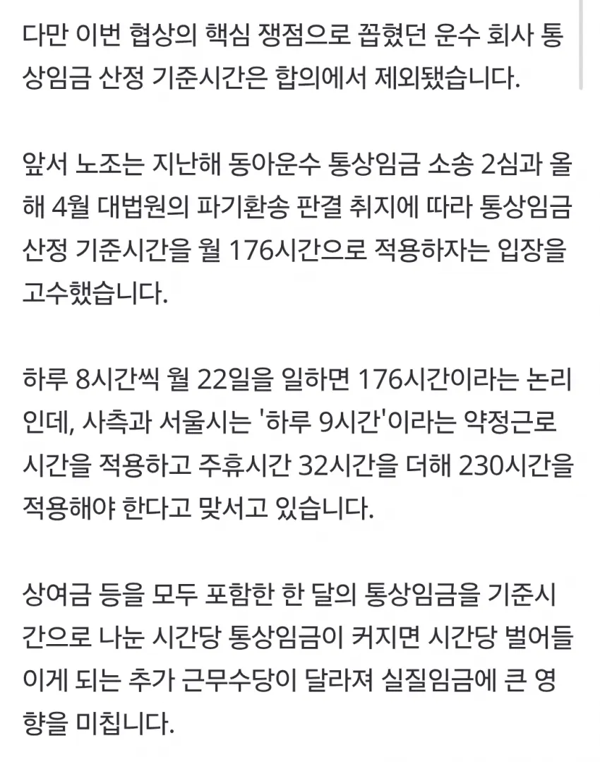 1ebec223e0dc2bae61abe9e74683726d3dd5a0cbef708aa395a36137f7ad9a2ed3fcb3fe4db26f6738e054fa8232795f8493aa6456087217710b