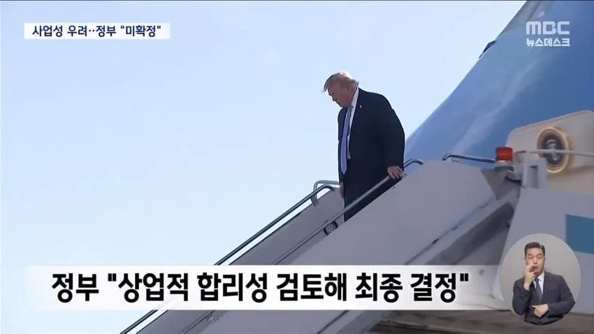 a0482c666e02c4e6e566163ed30964b18a49d0db5a7eb4d63031c8b220eac9a96f9d3e1d4bee88f45825f09935460ec2fcd5301b6ab296fa16275d40496bef61199dafdb810bdce7106079b30d17c407ee89296af67e23896a9be46a1a22f987732d80cc22b699ca5cc7a15672fa05fb01b2ad90bc5ea7a31d93d51fc9c791303d61c3bb093005f8a0eb6594bb970fd5201e8a986eaaa93794c534e4be68000af197b3be86cd6ec5c6ab3d35db8800113d41992638bde430ee92b0efd9863155