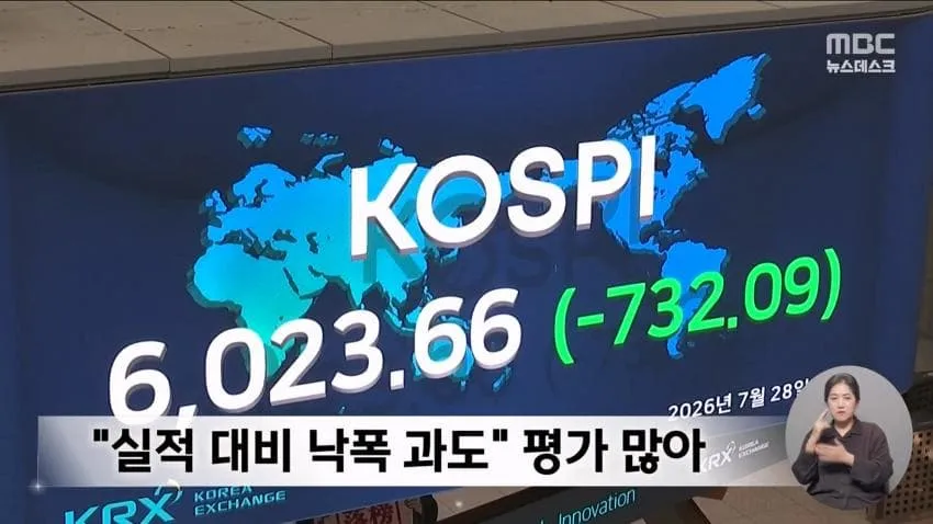 a0482c666e02c4e6e566163ed30964b18a49d0db5a7eb4d63031c8b220eac9a96f9d3e1dfebcb479592af499085ac582ea0bf8a8a0592615b449b6e0d188a80cbe52b7e2d99ae17d041d87603530bb0b7f53e6416a3f3a3d730adaf1f756359300c79c609d9698ecc51c4c0dc5d38ca26da7502a41ac94e4f19d6cebf0f40f21ca9e91968ee93fb2d6465e5c0440a37014af27a8eb767ca10a8c8733d4b46f6914cb24fe41f5cb680ece9fab160ae865c8849f1f2341a308cb41c358571d3c04d8f96746ee47360e8f