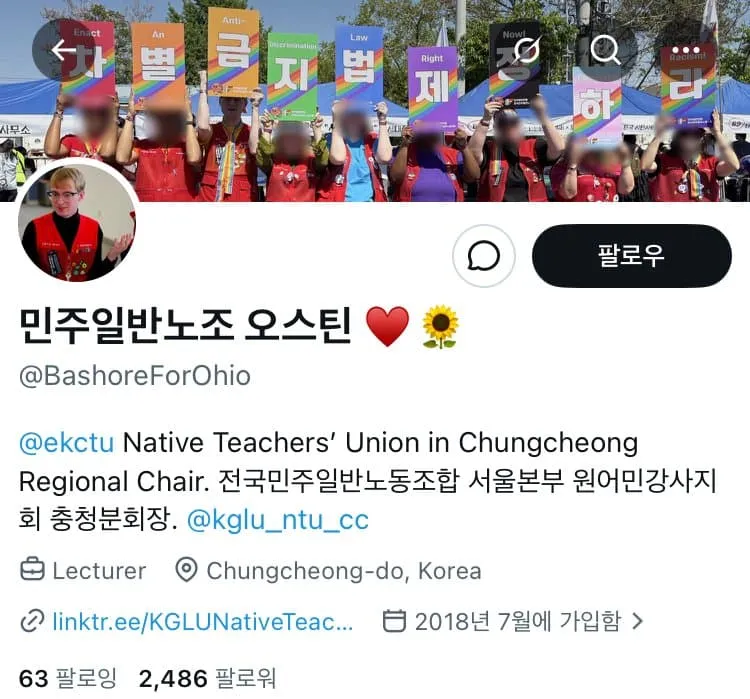 7899867eb5f66cf523e984e0469c7064853e44c1b542f4ab905bb10e911c0c7e65f3a5637b2b36aaba6fdf0a8114214ae48c777f