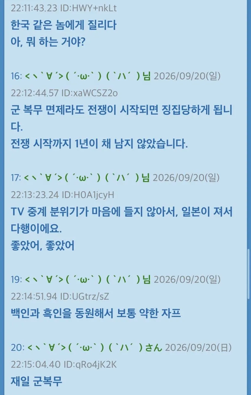 0f9b8172b4826d8423ed80ec329c706b6da87e51e84c2edd3ddad6d8d1d35d9281070f80f6a363372999451bd6fd147afcef5041