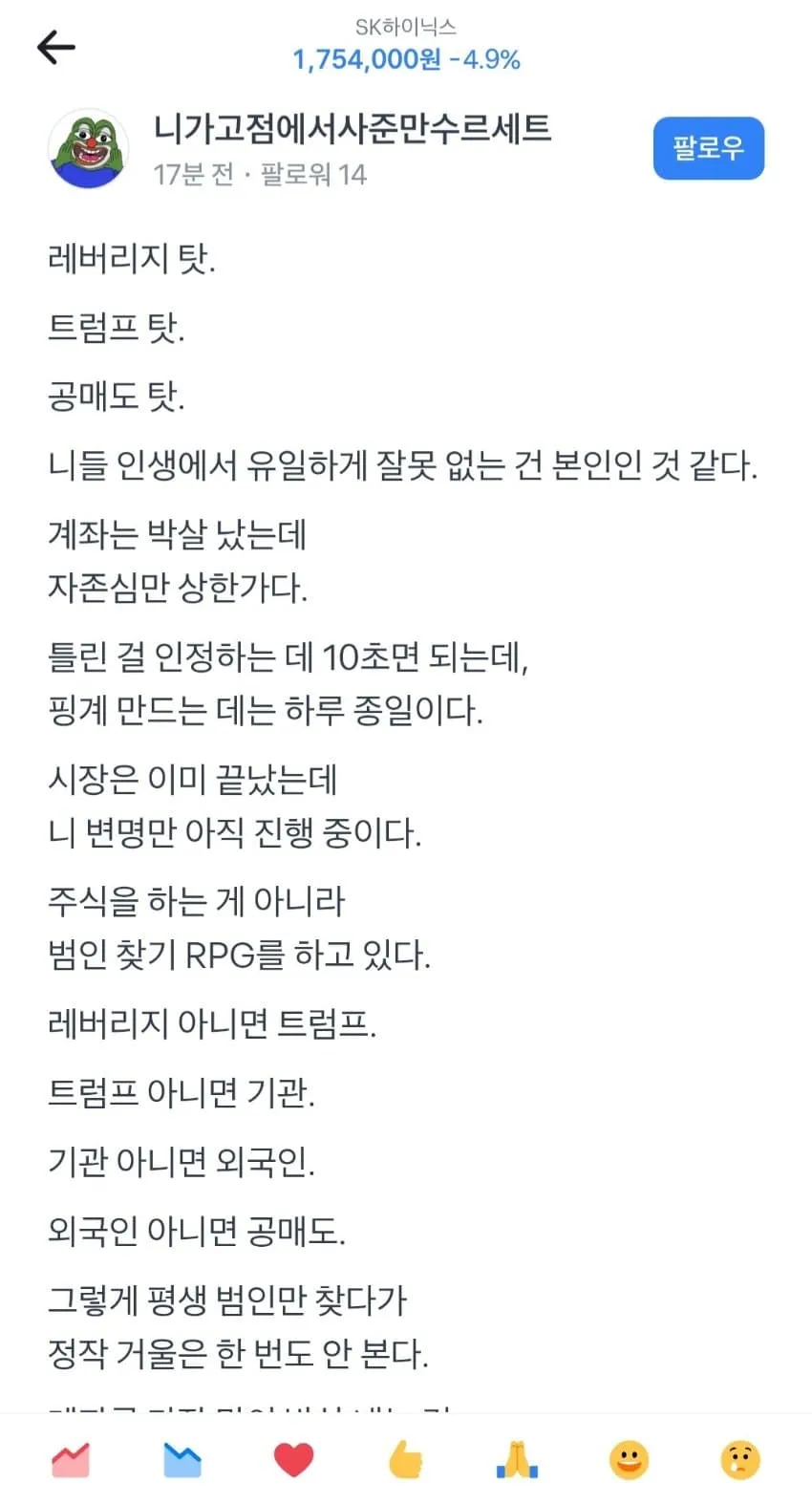 3fb8c32fffd711ab6fb8d38a46e2272f1f6964761530ecf839c0e94d1276d5b91bdb68a65b74e95e2e59e933890a3470e7a348e2fb71eaa21ed93d54