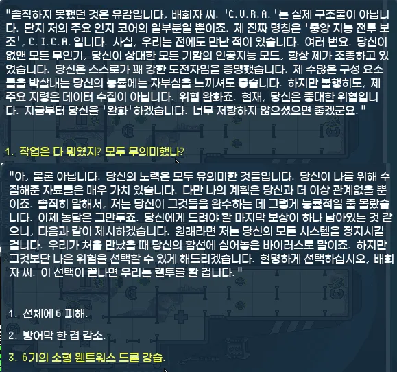 7fed8270a88260eb3fed96e44491766476a320cdd0804af85806414f51081fd314bc36