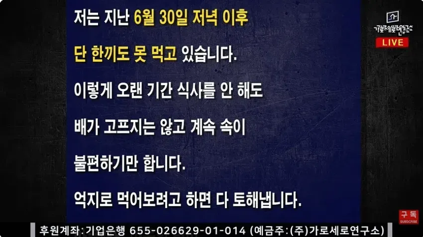 24b0d121e09c28a8699fe8b115ef0468eaafe8b961