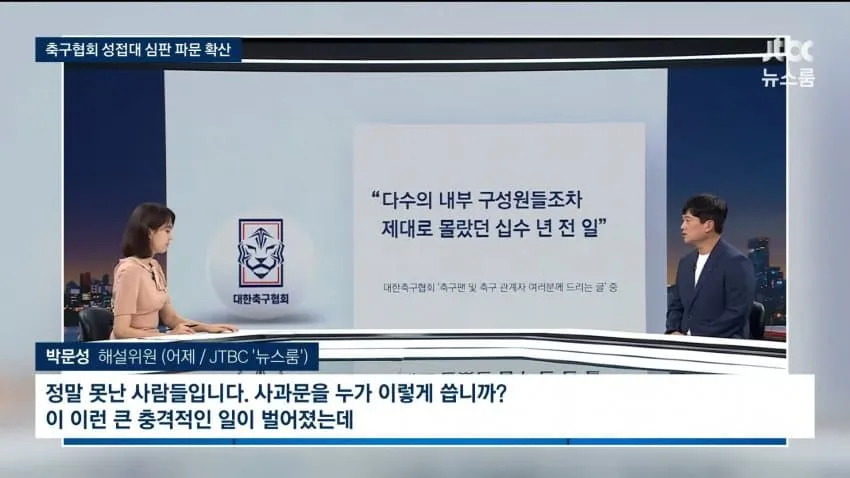 28b9d932da836ffe38ed80ec4f84776435e8910130e8714b834a06a646703dc52efa