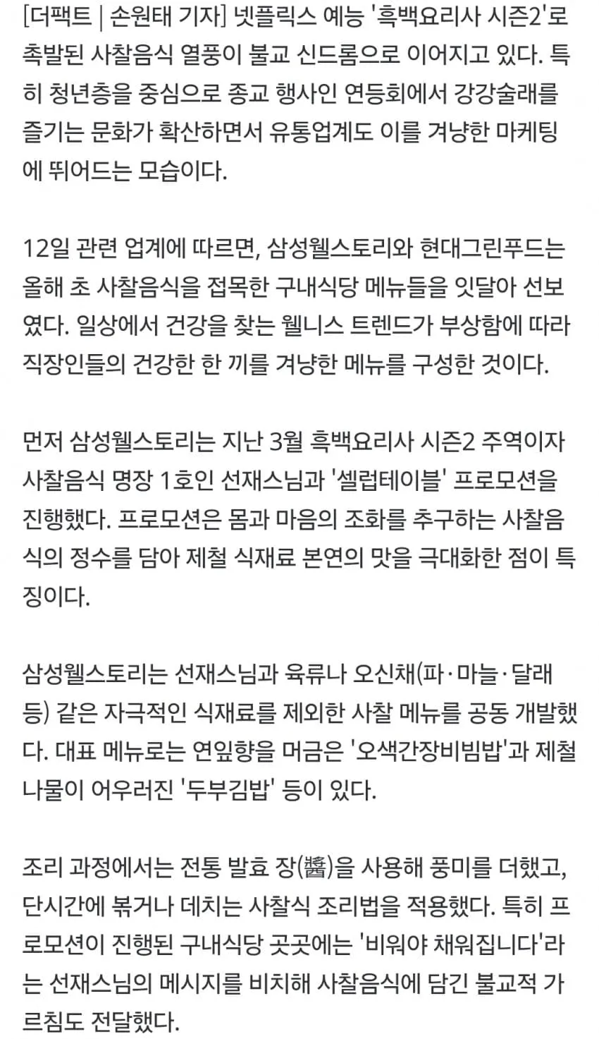 1ebec223e0dc2bae61abe9e74683726d3dd5a4cbef7588a791ab6127feb28636998e418d0d2ad1cab7d0fba4c7cc2e2304