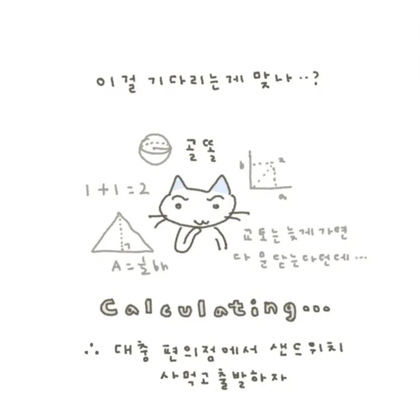 78f3c028e2f206a26d81f6e74489736ff4
