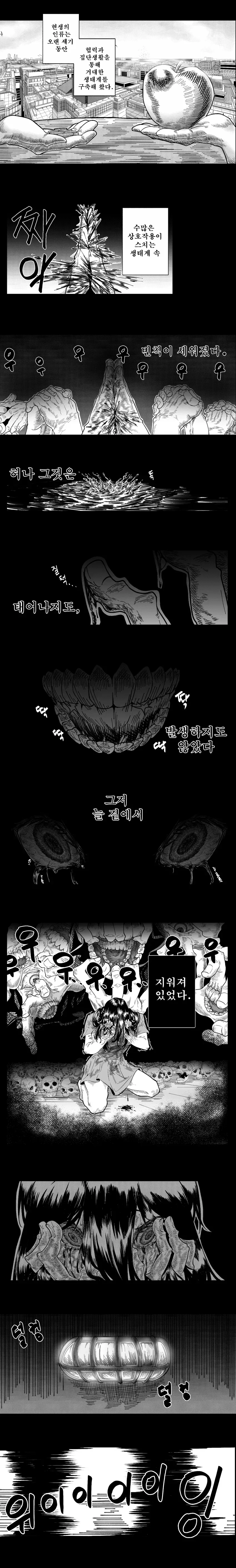 7c310bf1abc236a14e81d2b628f1726e25c64fd2fa