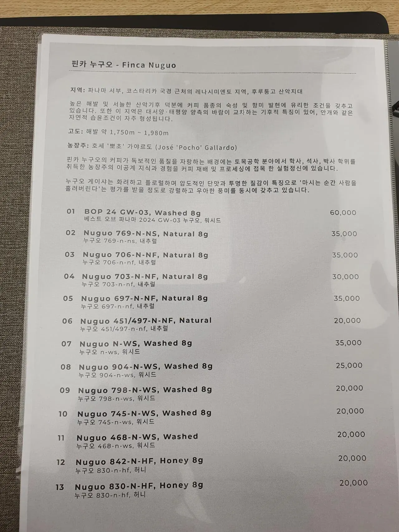 74e88573bc8061f138e6e9e64084716e802ced62a53e88f51fdfab440c5de0b0efe47a62f6191cd8e5dedd67c8a586e5128a79dc53fef15eb799d95e01f46eea99a0feb0b43e3d78