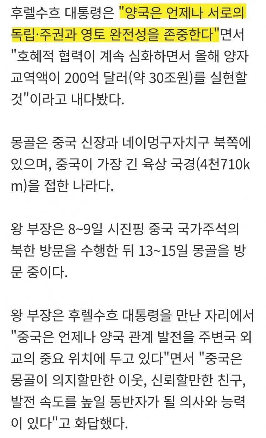 1ebec223e0dc2bae61abe9e74683726d32d5a3cbef7c8aa795aa612ad796ac09bfc959ac040cbdbb5d548e9aae7deab7
