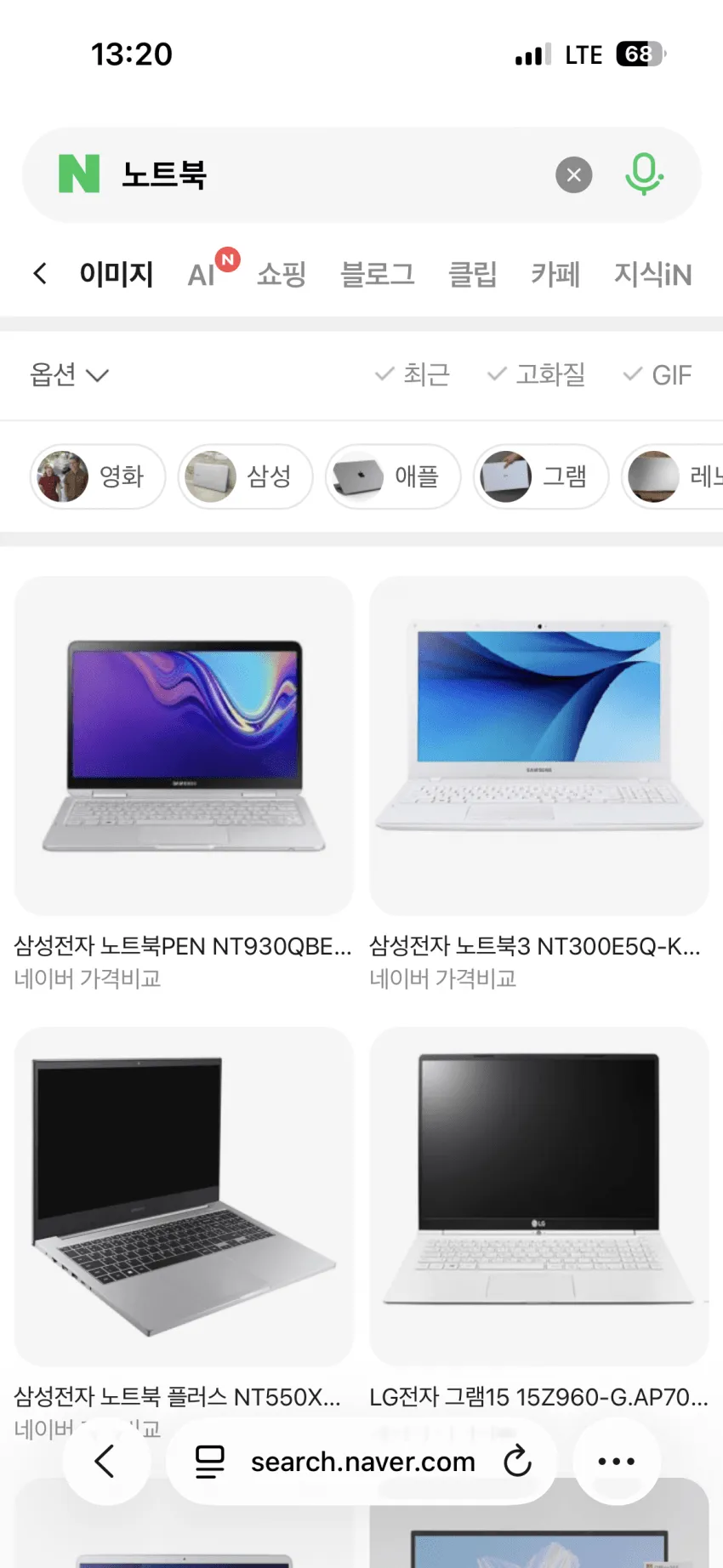 썸네일