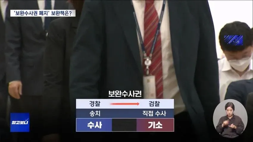 a0482c666e02c4e6e566163ed30964b18a49d0db5a7eb4d63031c8b220eac9a96f9d3e1d33e88fed5830d09e1877c3bda24f53625b9f3a034c568d4aada6445a4a2392105f9ed12c4f0daf0e86ef4ce4f774628c417d2894d7e90903affb0e2b5cee5d0c83b50b38517339951ce80058ca980b7b5e8afe7f535ba3ad02435a11850c72c8d8d64216035b6c655accd4466af0f0b1c56fc1a0f167047003fd959d4b1b32e0cf6007f292c25d06ced3e8dd835f7bf60f0f3d2726133116