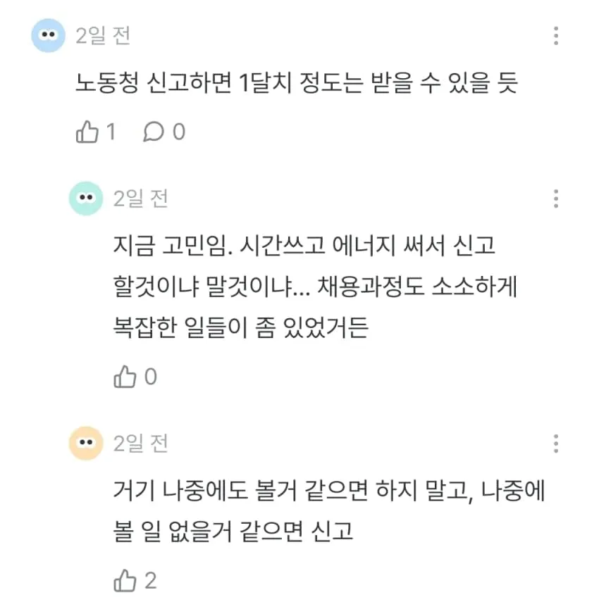 1ebec223e0dc2bae61abe9e74683726cbba20ef9e45b666aaf66a54a412cf9f3ee460bcaef2663d74f8b