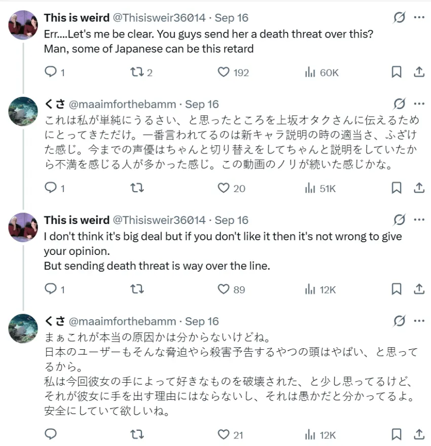 24b0d121e09c28a8699fe8b115ef046f5a449e9ea9