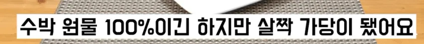24b0d121e09c28a8699fe8b115ef046c65f5204699