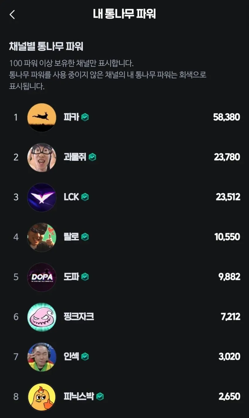 1ebec223e0dc2bae61abe9e74683726d32d5a3cbee7288a191ab100ee6a7a90595fb16c35479e2f61b3c