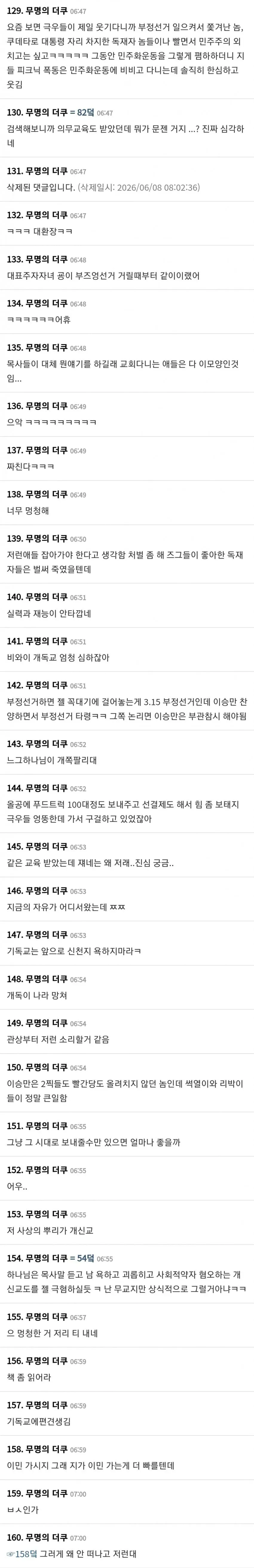 28b9d932da836ffe3ee78eed4487756f77ffa6c208961e5b27a1e706d3b84d64d7b7