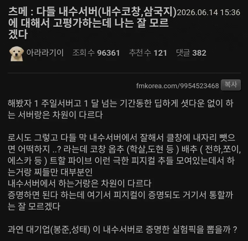 20b49435eadd28b561acd9a514db696f803e596961ebb7c28ddf31b80855148b25fb212911f4b72087864016273c8f8a9760ec173071b1d45c