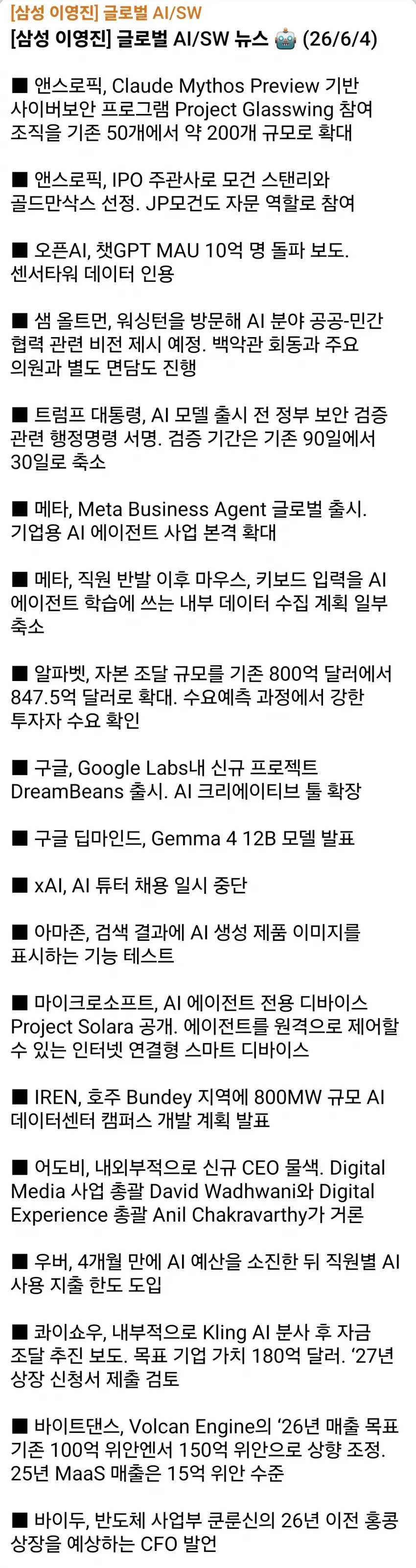 1ebec223e0dc2bae61abe9e74683726d32d4a2cbef7d88a591aa6130f3ac8c3cf058e7ee25f1ca2beb19f2b003df882b47cc55