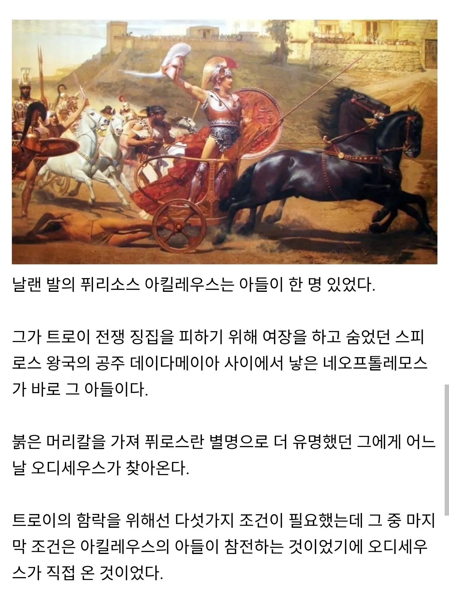 24b1df30e0d336af63bedaf84481766b5462a404251809e61bd83b8e58ed47789cc30db8e8da673db6d6eea67a767e1049a1a8c5d1440e9daf54