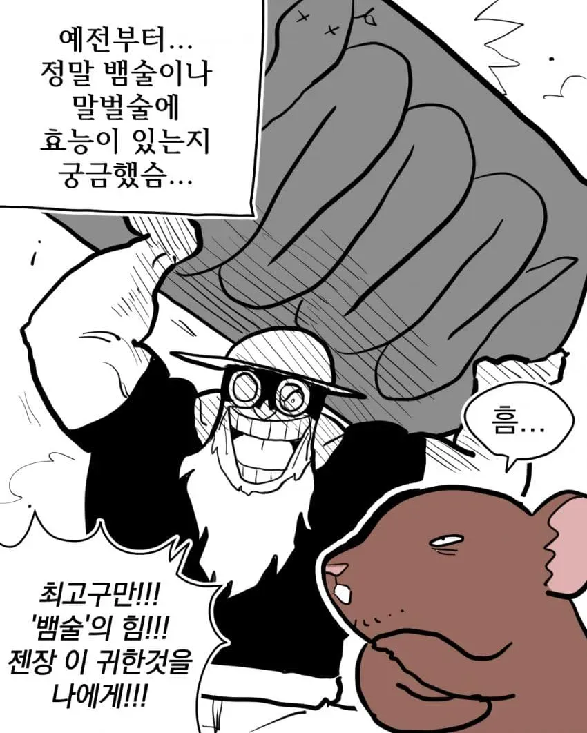 a16024ad2a0b6b993eef84fb1cc1231ddbab27469c499d09f7d21e