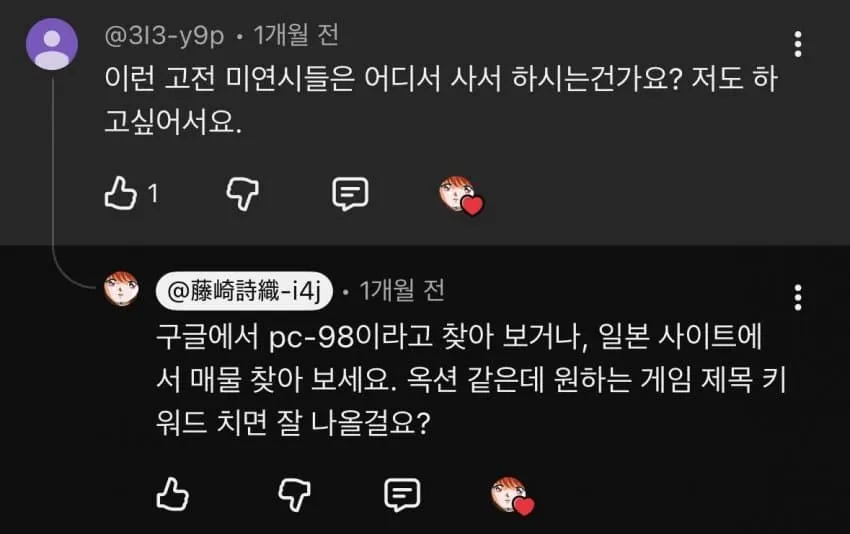 78e58407c0f61d84239d8ee5439c706ed32004ac907260be2de8fec245c6399bad86c4a1d337164a6381617357a675847d0aab32