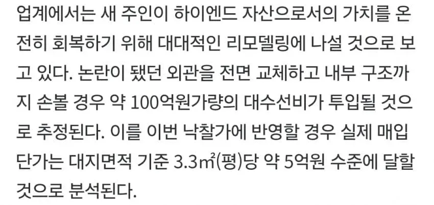 1ebec223e0dc2bae61abe9e74683726d32d5afcbee728aa191a36127feb28636862f1d10c79a3360814a4982ca2de5f2bc