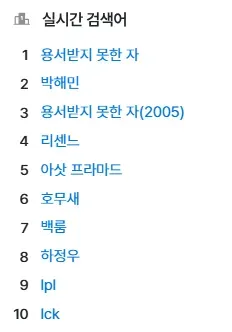 썸네일