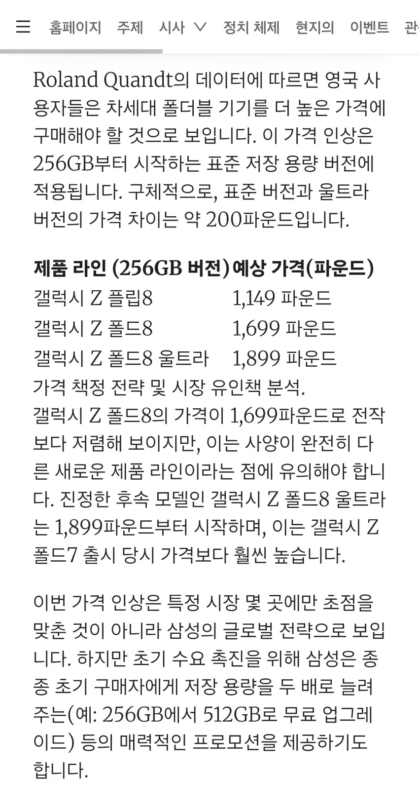 7fef8177bd8076b660b8f68b12d21a1db2a02352b68c