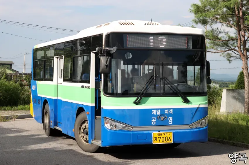 0490f719b5806ef020afd8b236ef203ee1b7f43d6e1130b0013e