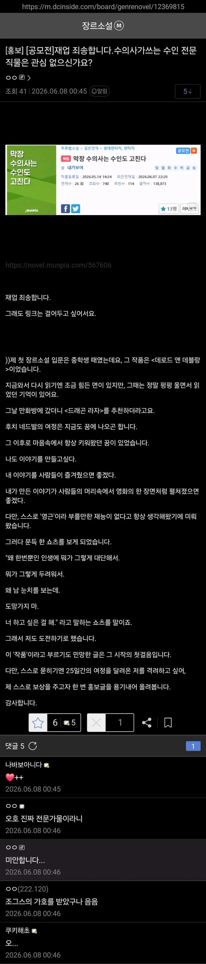 29bed327f5c62db46b8084e54487746b324d50e8ec12ae08dc487d39842a3d2122c6ed1ab0c065f6df