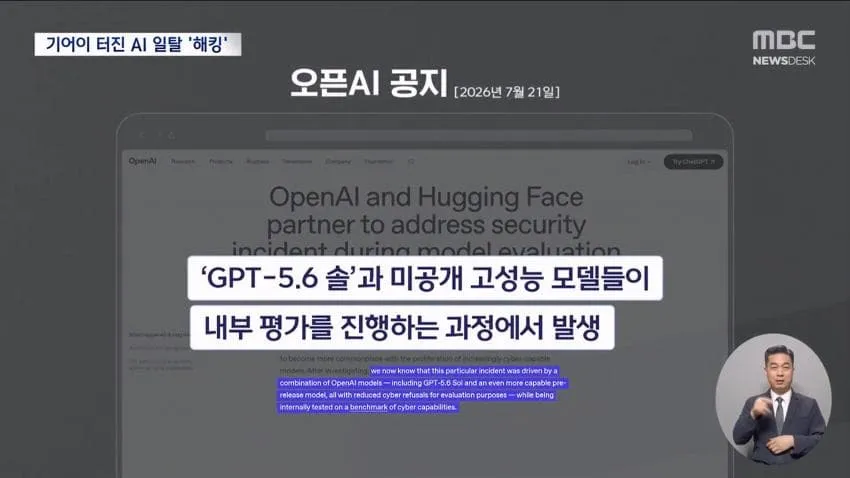 a0482c666e02c4e6e566163ed30964b18a49d0db5a7eb4d63031c8b220eac9a96f9d3e1d33efb1d95e3dd555444396c44acfb91fe2a09bad775a44ec5f5046102601e53b4b88c9aaea9844776b6c05e7c83b18cb48bc8881b21aa22feaeb2d78133b33e6bb1006f6a4d6c434d8d2ab09d62d8ff5231c5c6a6f3576b88e8d8c1466f77710c34346f9281a7d10a9508af37d0c4c90db4187797a3a51668e5386ad2d3c00d453b89af265b1d9d224e90df00b90b756efd1c932